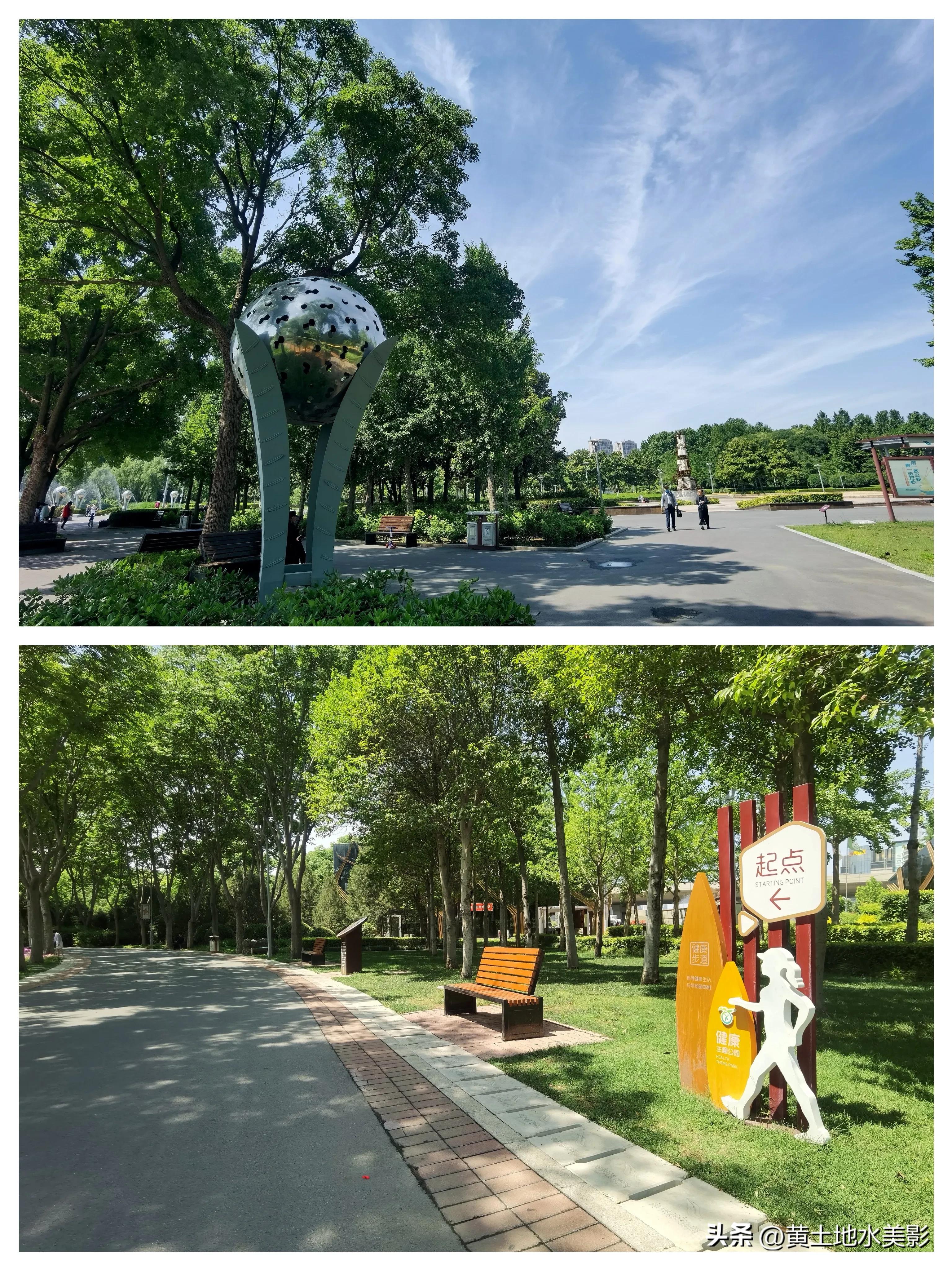 河南植物公园景点介绍视频,河南森林公园有哪些