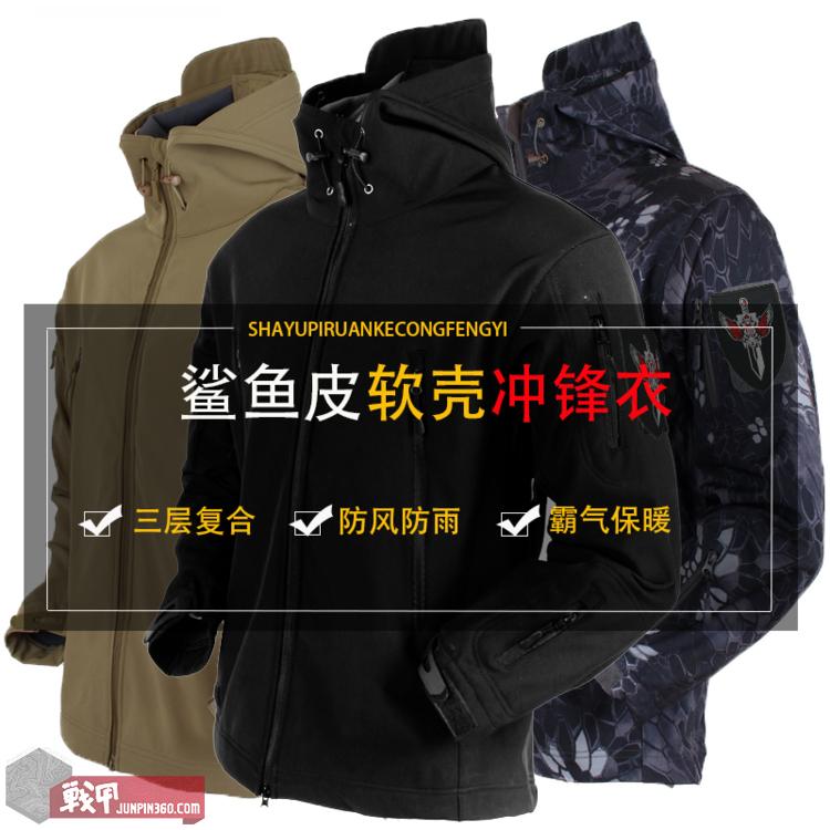 户外服装穿着注意什么,户外服装面料怎么选