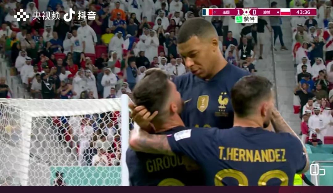 三狮军团pk高卢雄鸡封面,看球诗人