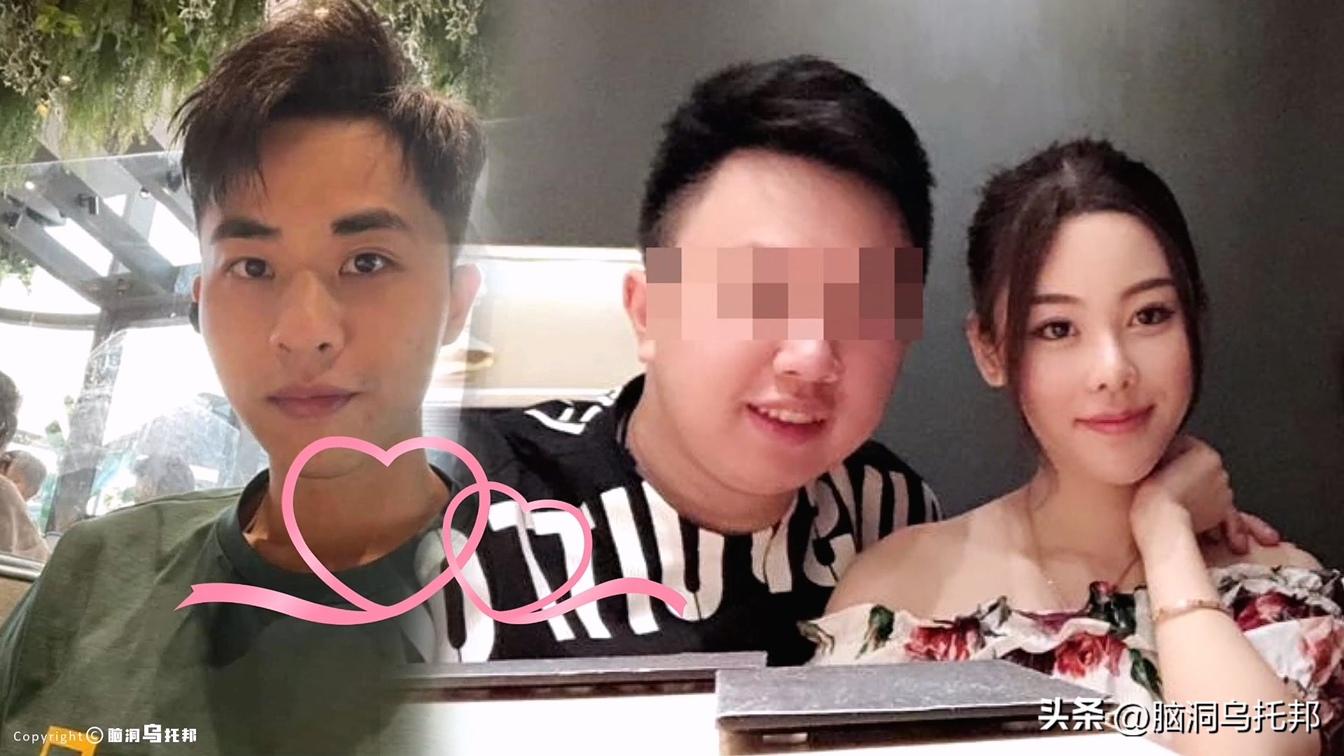 28岁名媛蔡天凤碎尸案最新进展,28岁名媛蔡天凤碎尸案何时判刑