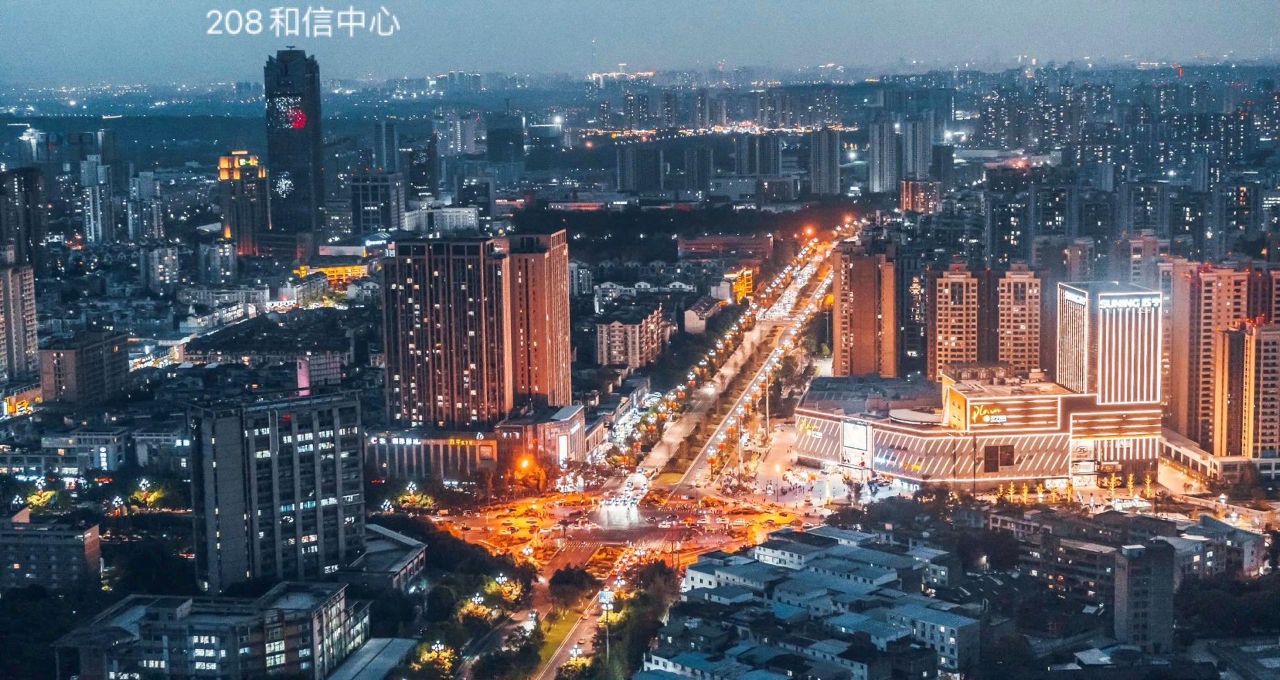 成都第一高楼最新进度,成都第一高楼目前进度