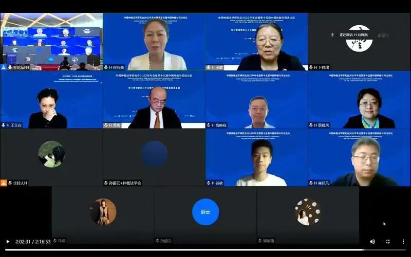 《人民日报》认证的优秀！中南大学子谷放的“法学路”