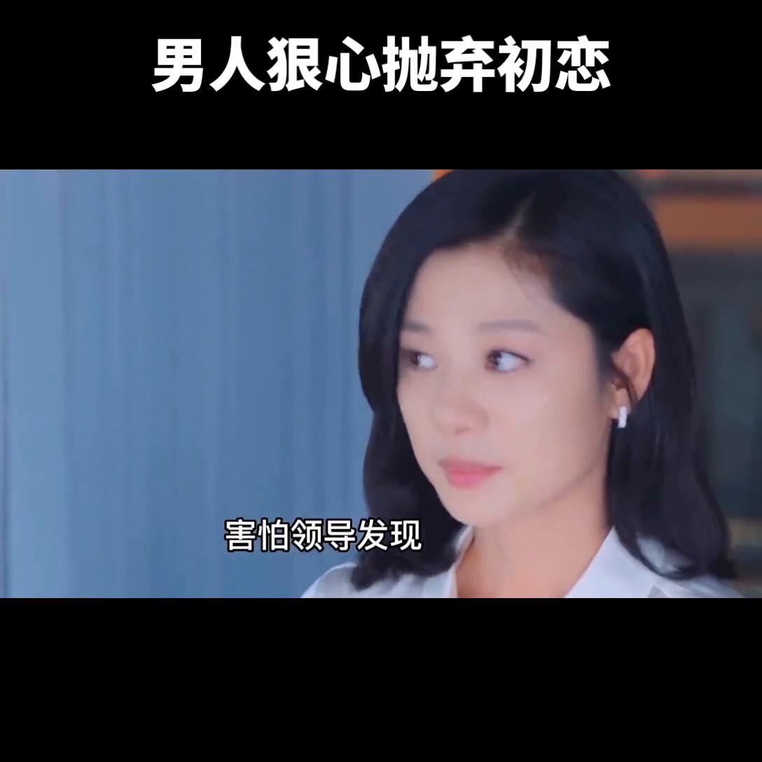 我的莫格利男孩第28集全部内容,我的莫格利男孩电视剧在线免费看