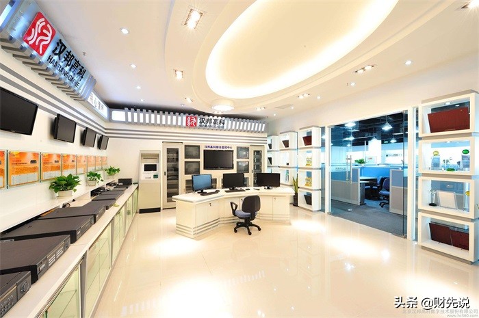 老牌科技巨头年亏8亿，银行余额仅剩1334元，“坑惨”2万投资人