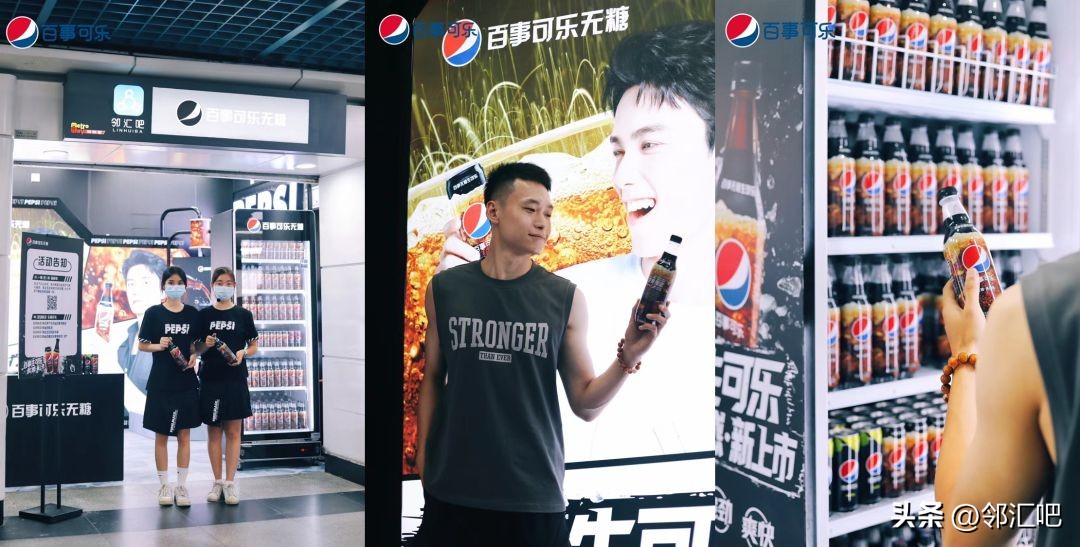 维他奶、怡宝、百事可乐...丨七月快闪店精选案例来啦！