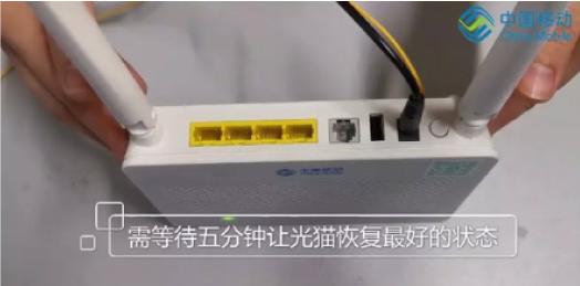 宽带断网怎么修复,移动宽带断网修复时间