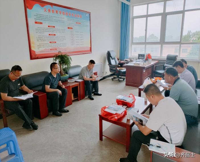 天津市杨村第九中学,天津杨村第九中学