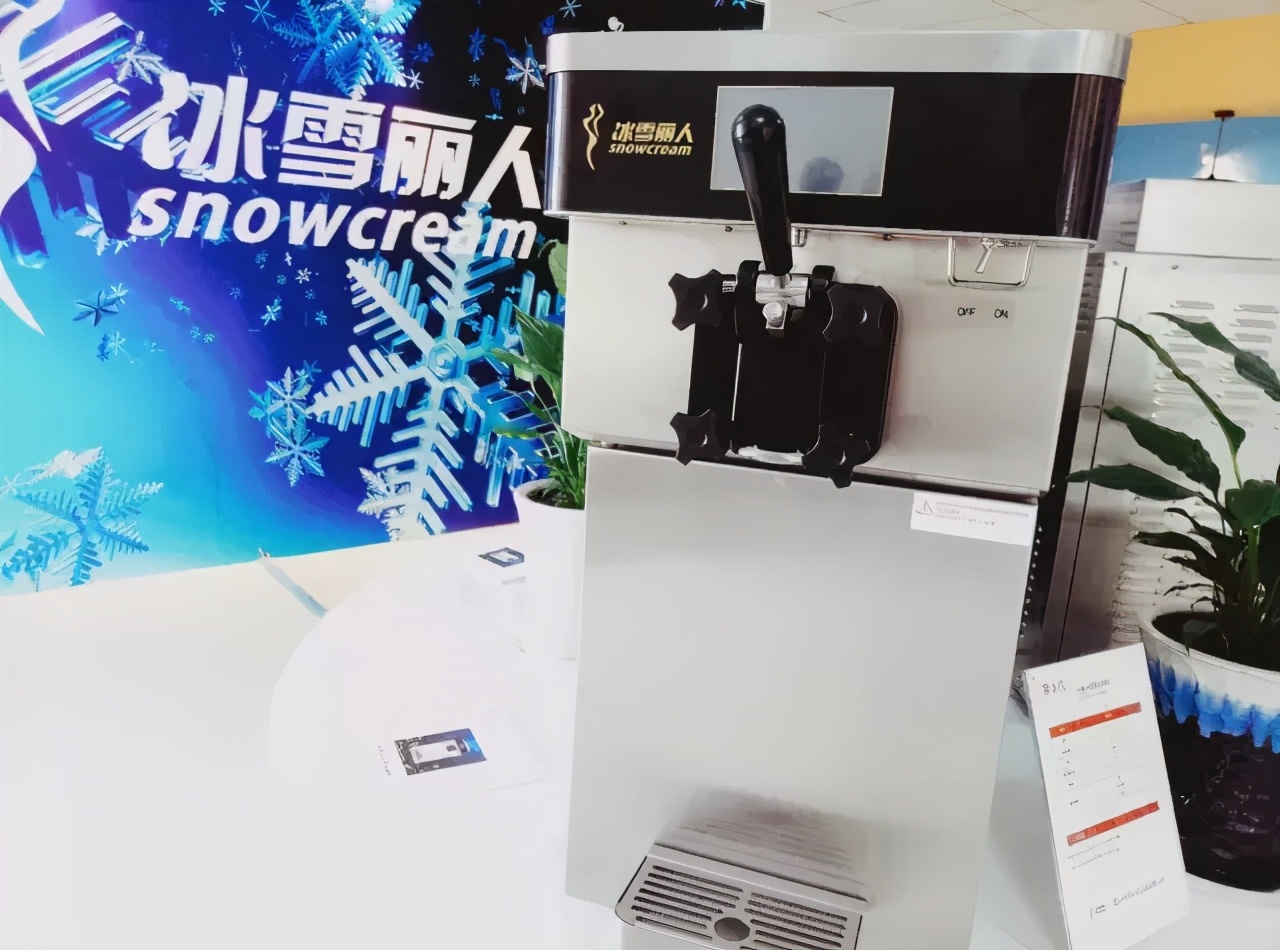 适合冰淇淋店的冬季营销策略