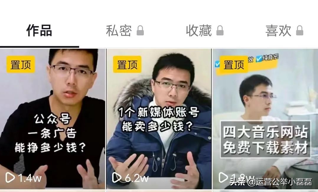 公众号文章独特功能有哪些,公众号文章可以设置精选么