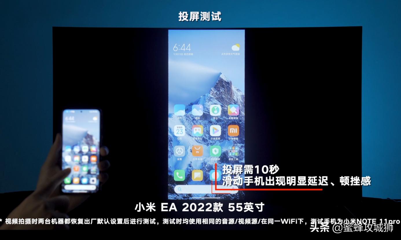 小米电视荣耀电视为什么那么便宜,小米和荣耀电视哪个好