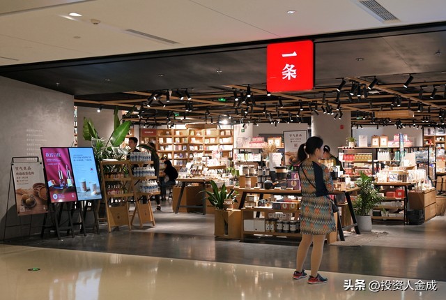 市值不足200亿市值的苏宁易购，到底有什么价值？