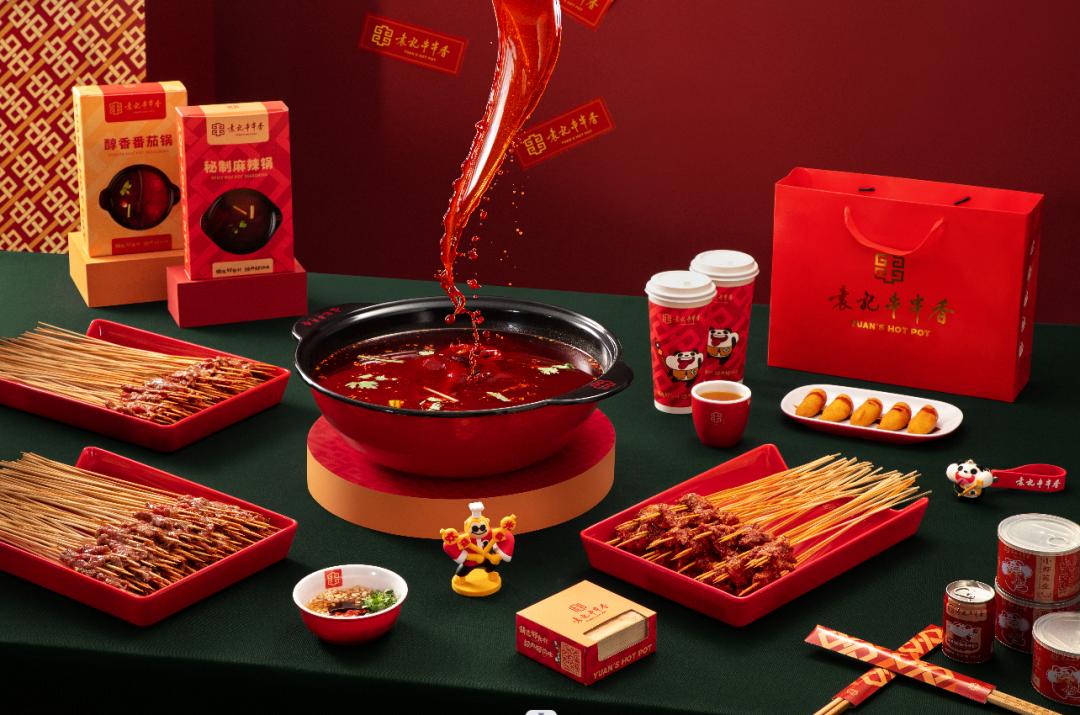 成都袁记串串,袁记串串香为郑州助力