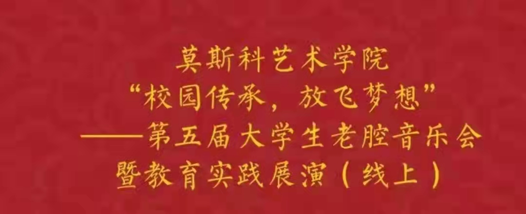 艺术节的四大天王,全球四大天王巨星