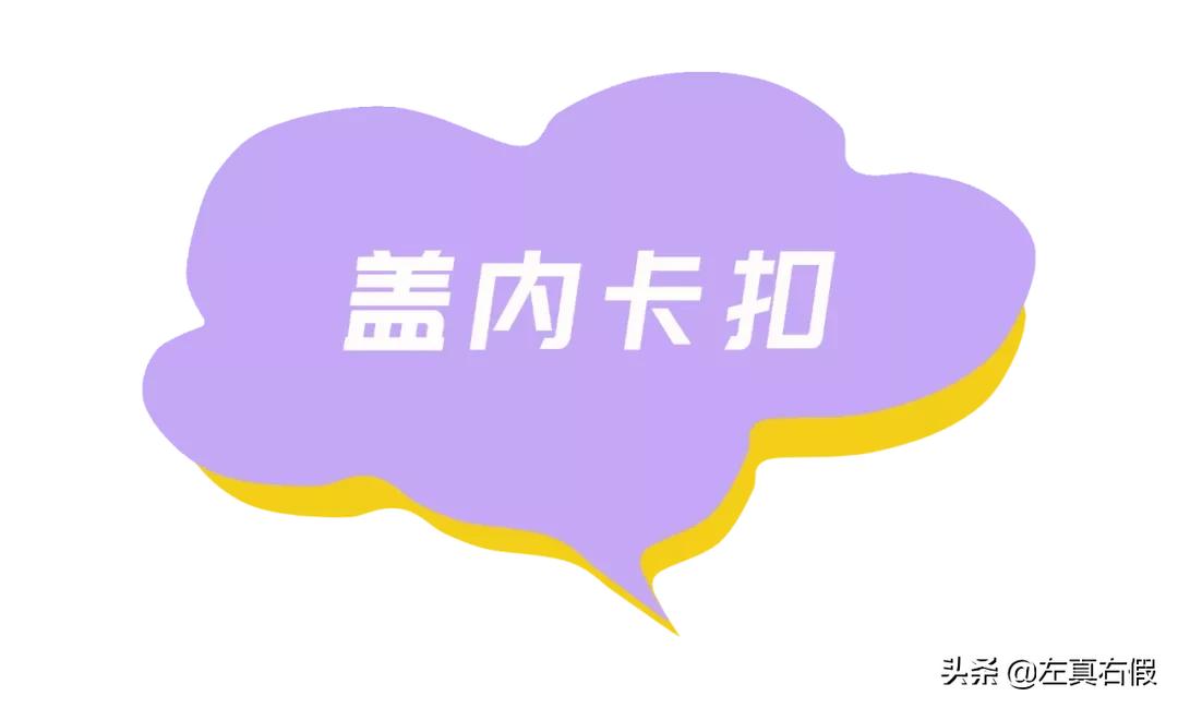 biooil百洛油测评,bio百洛油好用吗