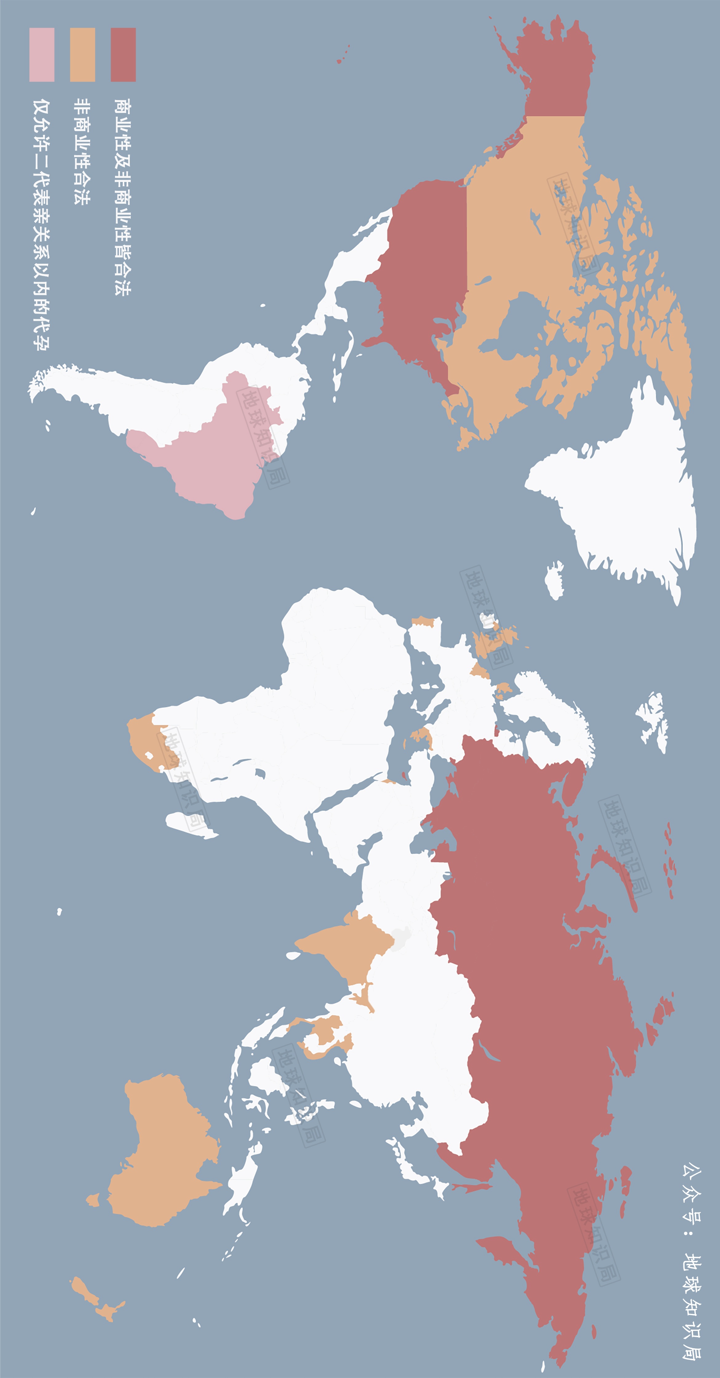 地球知识局俄罗斯,地球知识局俄罗斯远东