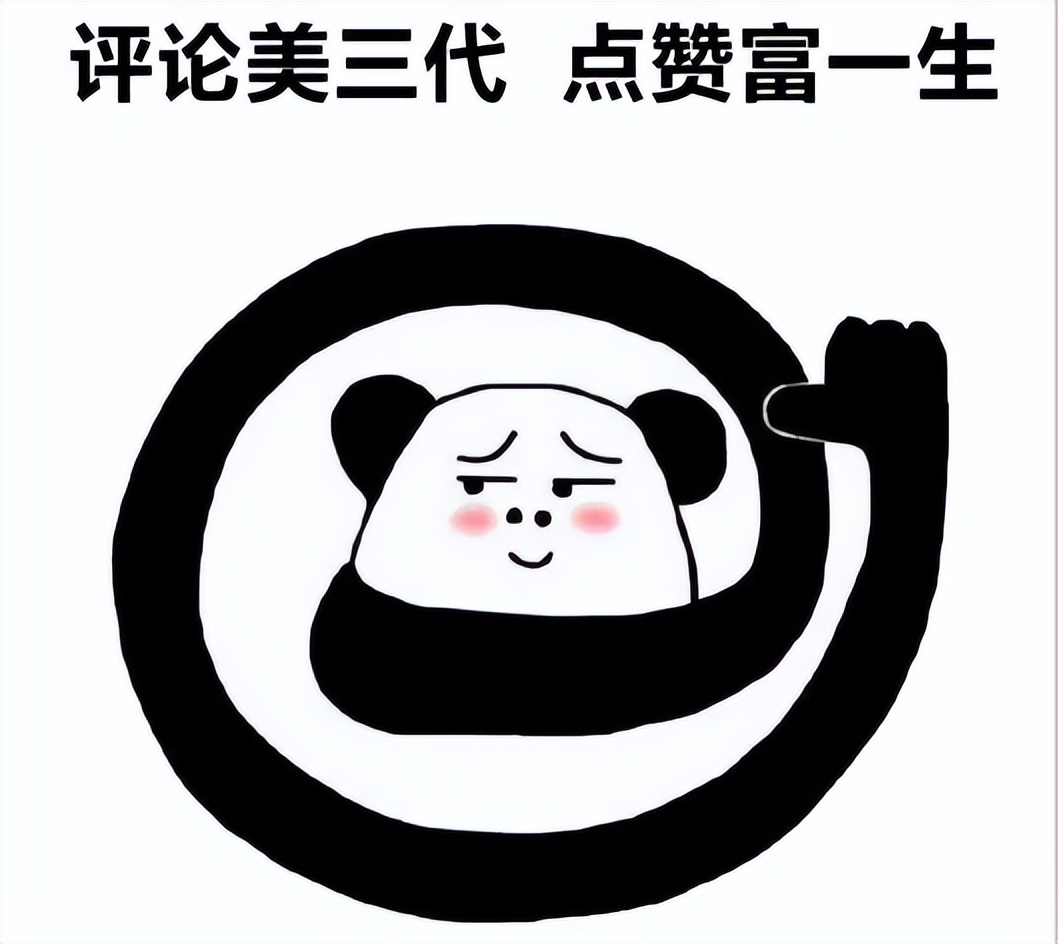 小说13万字,网文十三本均订破10万的小说