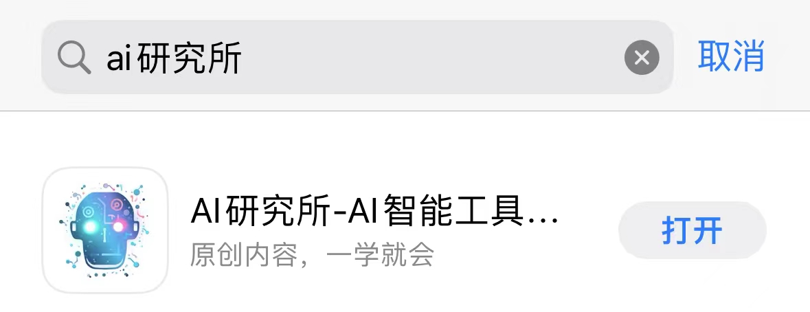 ps程序错误打不开源文件,psai打不开显示系统错误怎么办