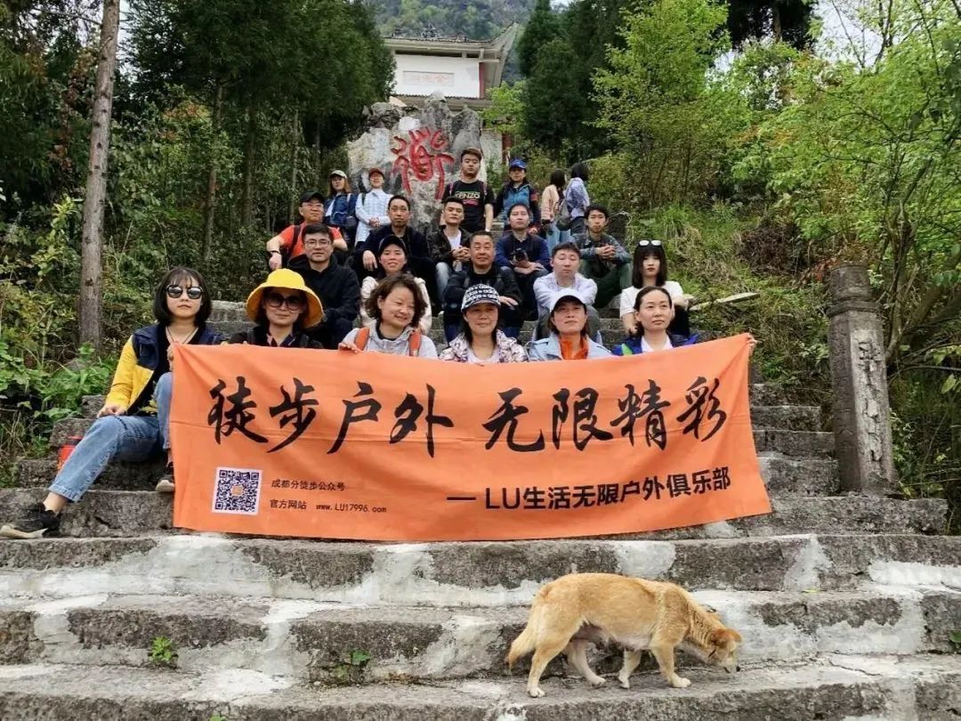 访山问道，哪吒传奇，成都周边必去的隐世仙山秘境