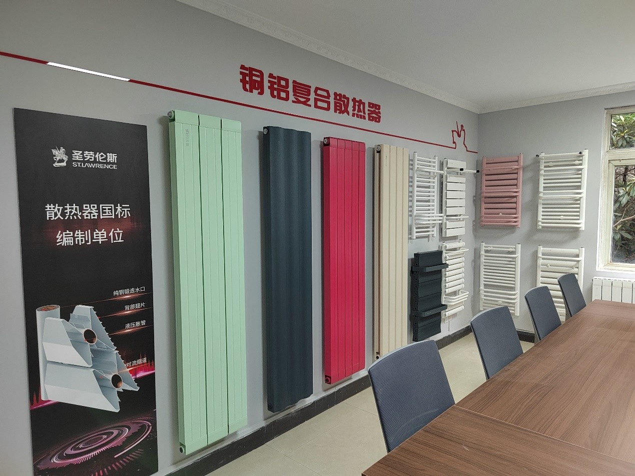 圣劳伦斯暖气片旗舰店电话是多少,圣劳伦斯暖气片郑州旗舰店