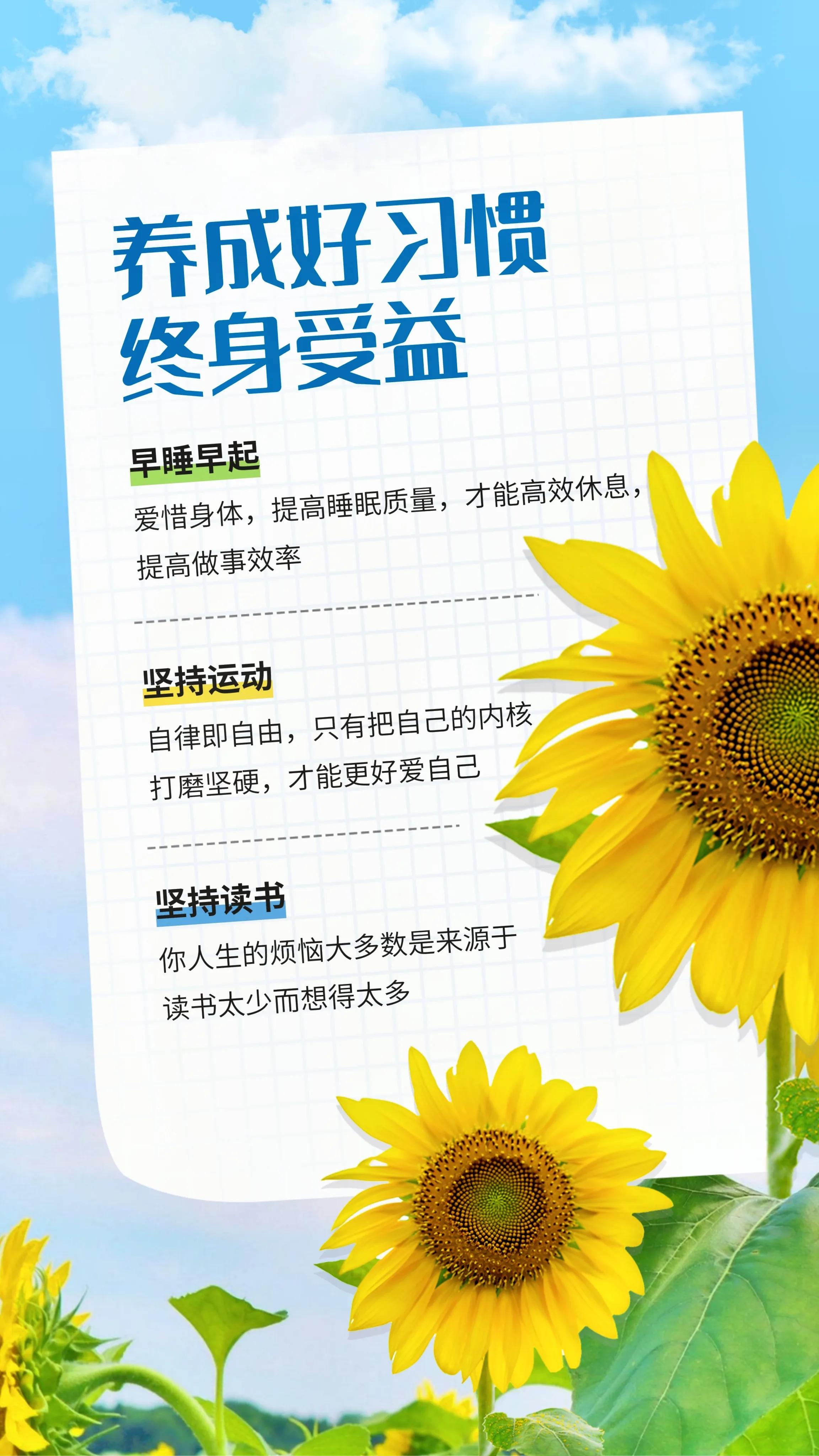 整夜失眠最有效的治疗方法,失眠怎么办9个小妙招治疗失眠