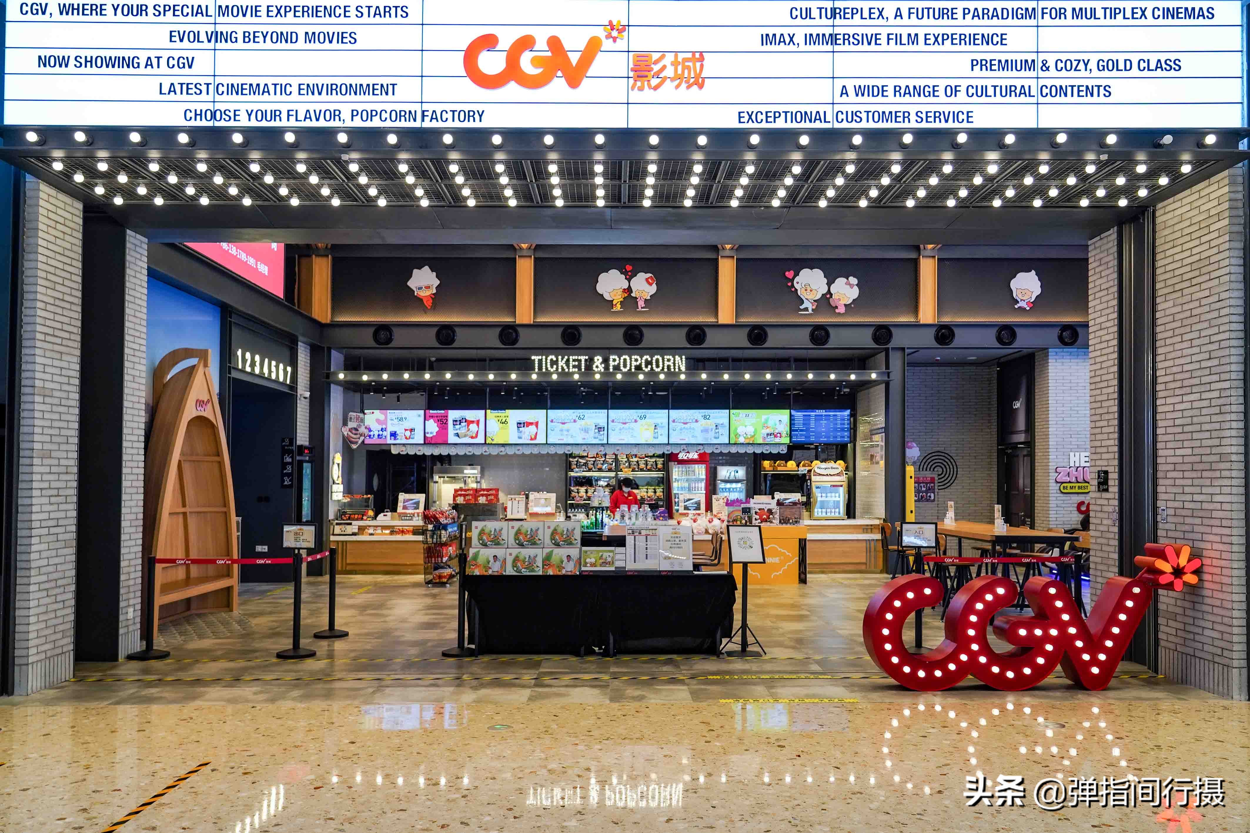 超美海景酒店设计,珠海即将建造的世界顶级酒店