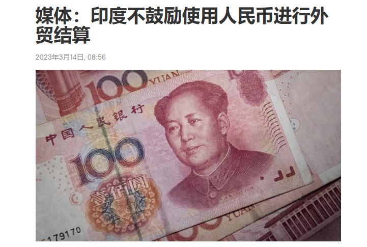 巴基斯坦拟用人民币购俄石油,巴基斯坦购俄石油人民币