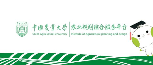 斑竹园足球音乐小镇,新都斑竹园足球音乐小镇