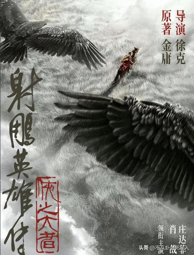 京圈公主都有哪些,历任京圈公主