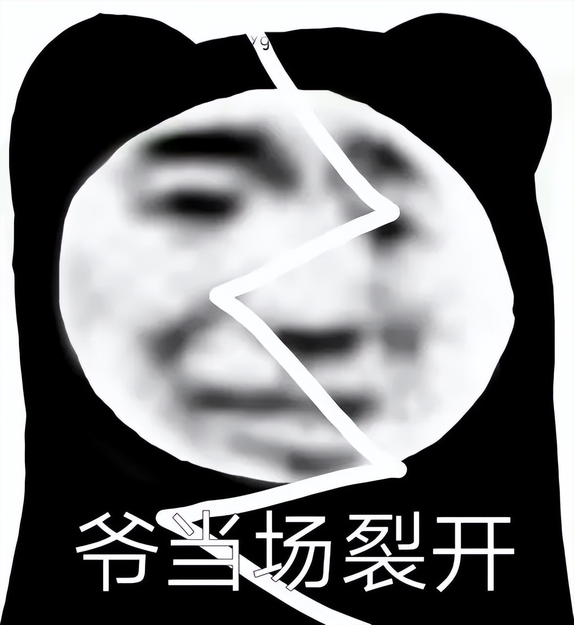 宝洁的斩首行动,宝洁曝光