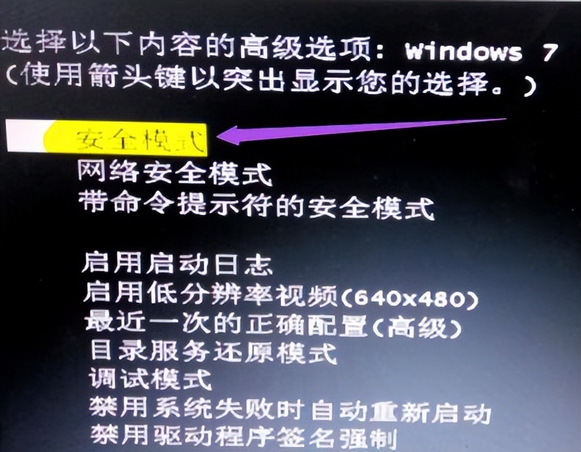 戴尔电脑开机光标闪烁进不了系统,电脑开机黑屏只有一个光标在闪烁