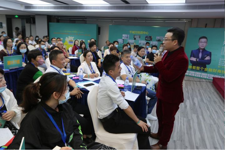 强盛集团创业,强盛集团创新创业