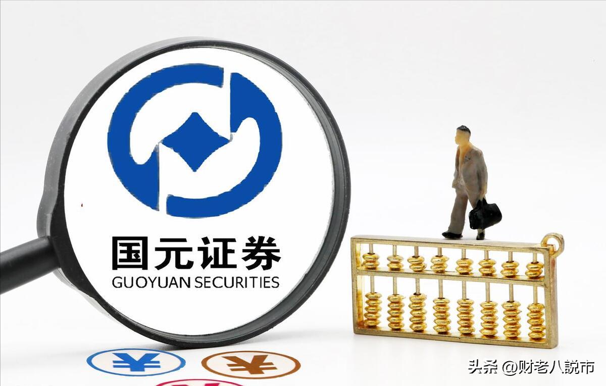 国家队出手板块上升,国家队入市中央汇金增持