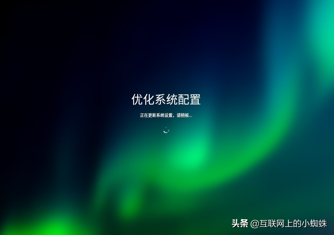 娣卞害绯荤粺deepin鎬庝箞瀹夎,娣卞害鎿嶄綔绯荤粺deepin瀹夎鏁欑▼