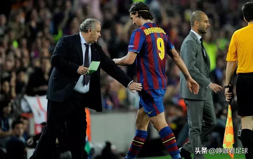 伊布霸气豪迈语录,伊布狂言语录