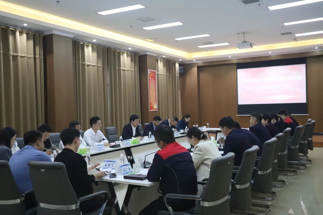 中钢网姚红超最近视频,中钢网姚红超完整版