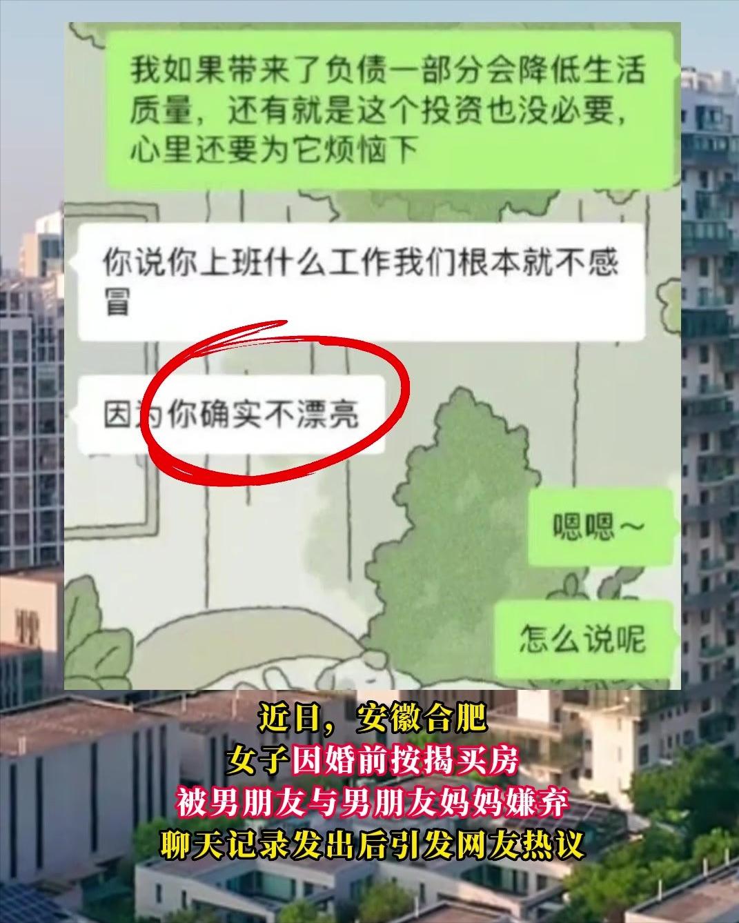 4月5日，农历二月十五，一起来看今天重点新闻