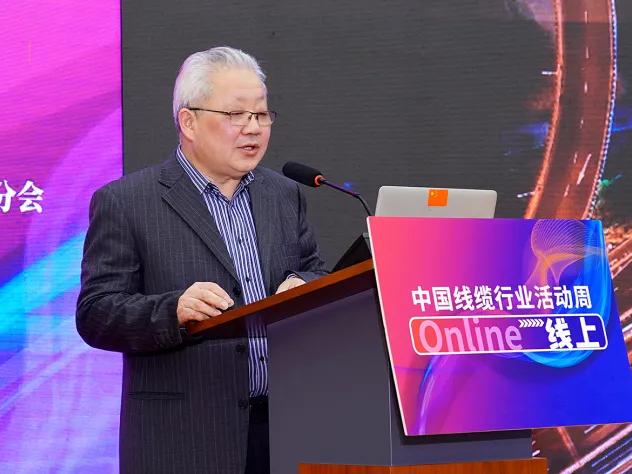 喜讯！远东电缆连续7年位列2021中国线缆行业十强