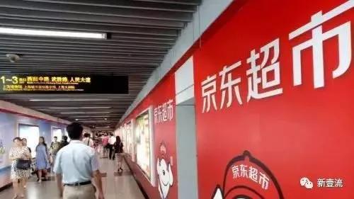 河南人的骄傲身价六百亿,河南的骄傲中国人