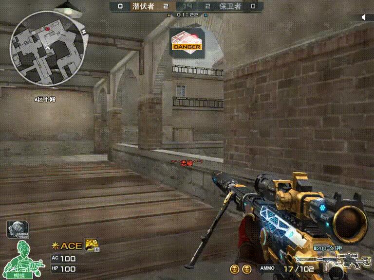 cf手游下包bug教学,cf下包到拆包多少秒