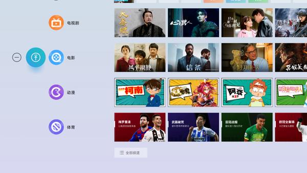 电视盒子遥控器丢了可以刷机么,看电视的遥控器找不到了怎么办