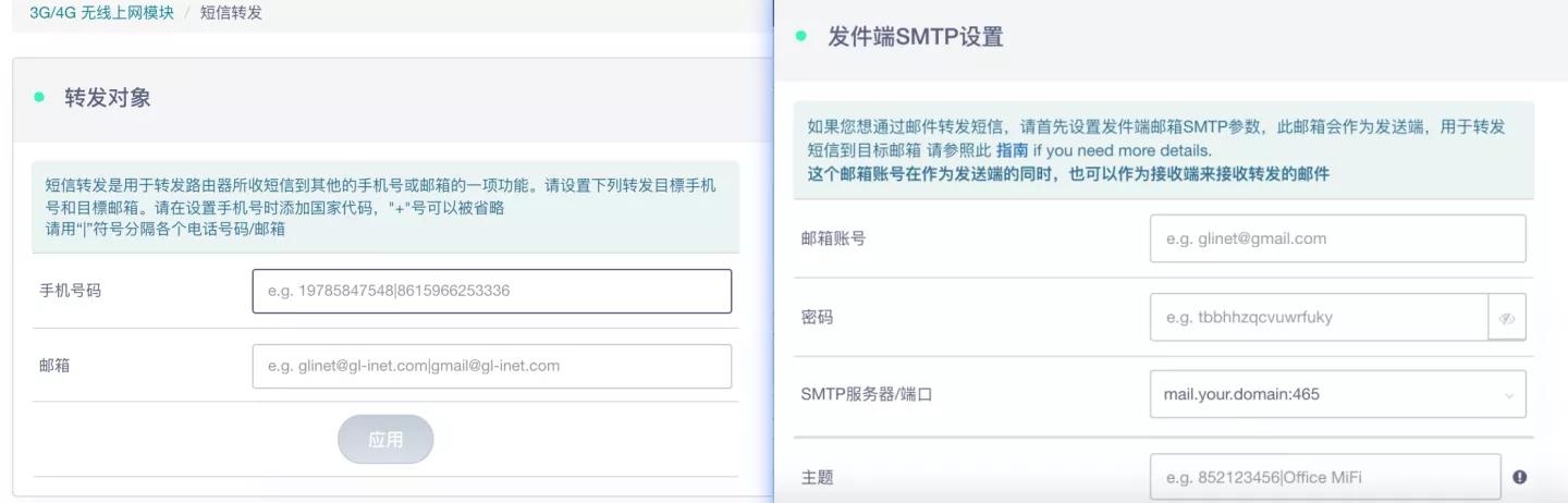 openwrt路由器推荐,支持openwrt的便宜路由器