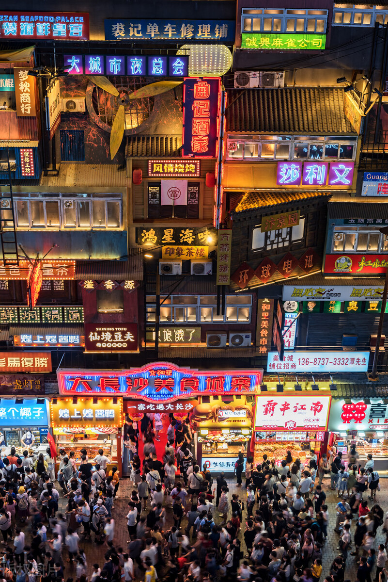 2022长沙国际餐饮博览会,2023长沙国际食品餐饮博览会门票