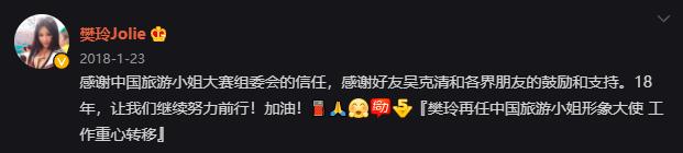 5个因网络而爆红的普通人，有人敛财手段恶劣，有人成为励志女王