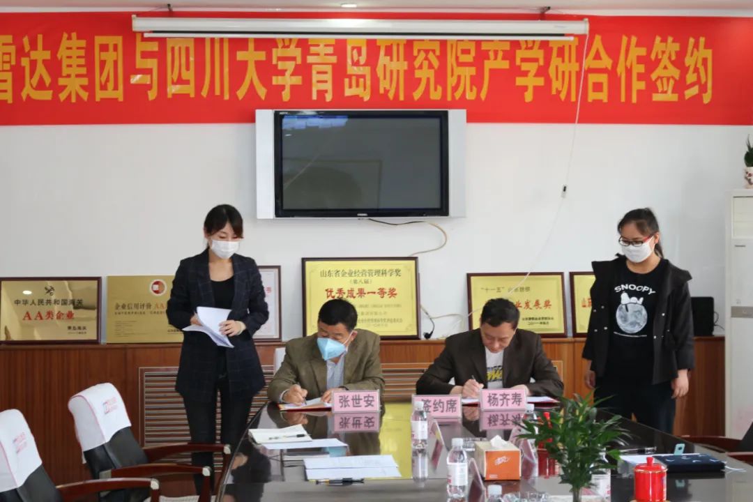 「这就是中国纺织」雪达集团:“全能型”纺织选手是怎样炼成的