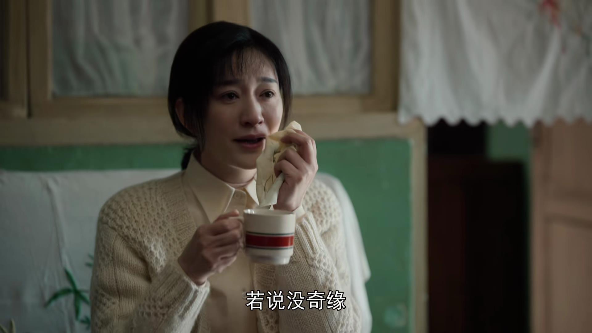 2023年最好的十部剧,2023评分最高的10部剧