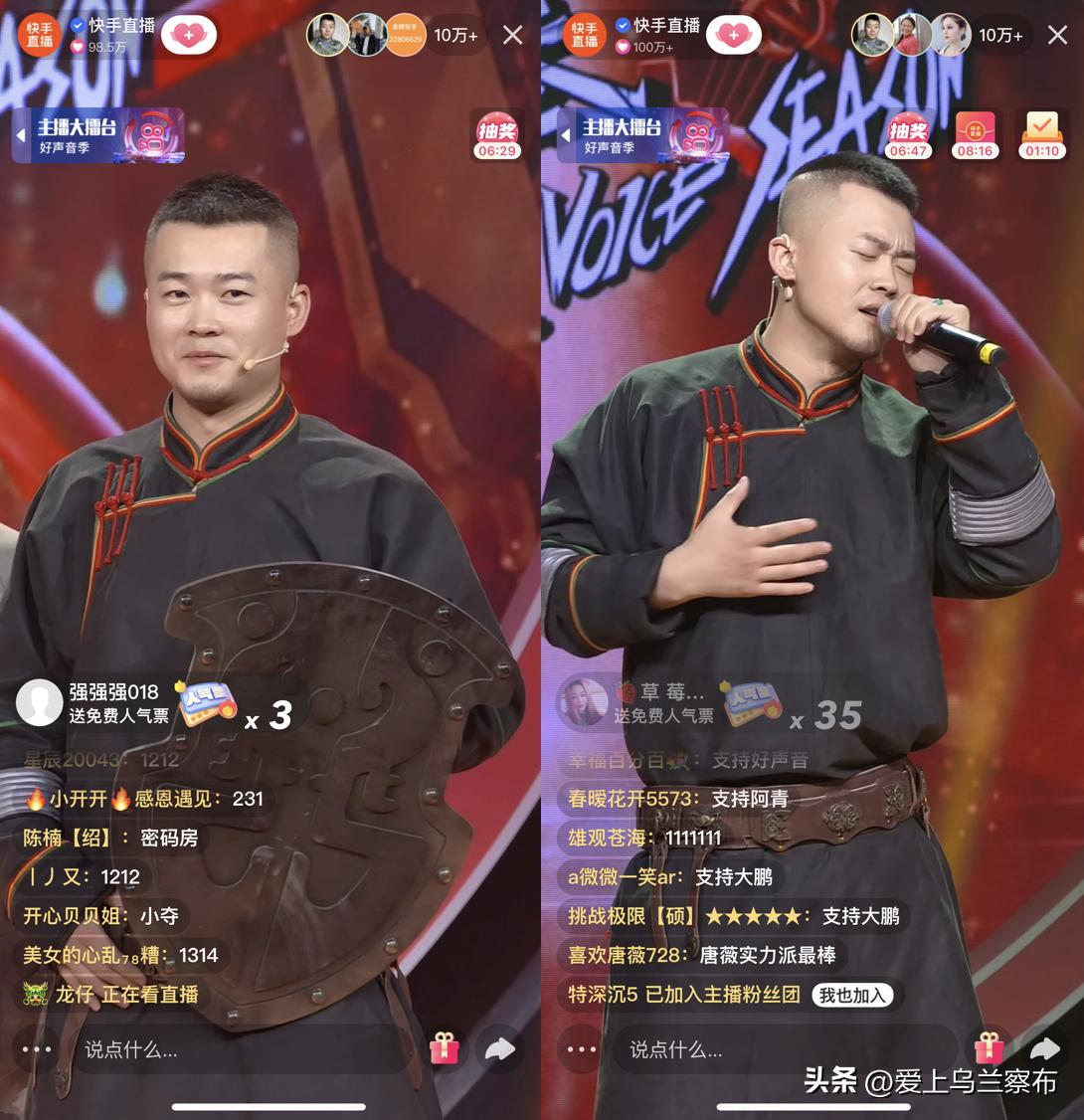 快手唐薇怎么成冠军了,唐薇唱响快手年度最强音