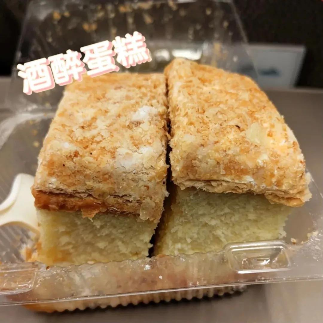 哈尔滨食品厂老字号,上海市哈尔滨食品厂历史
