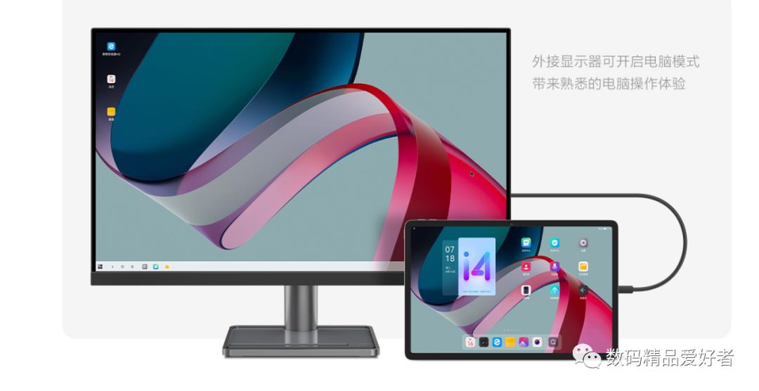 最低899元最贵7199元!一文读懂2022年上市的13款国产安卓平板