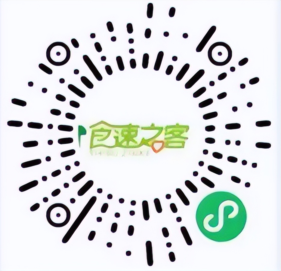 粮油蔬菜水果干果百货,果蔬生鲜超市米面粮油