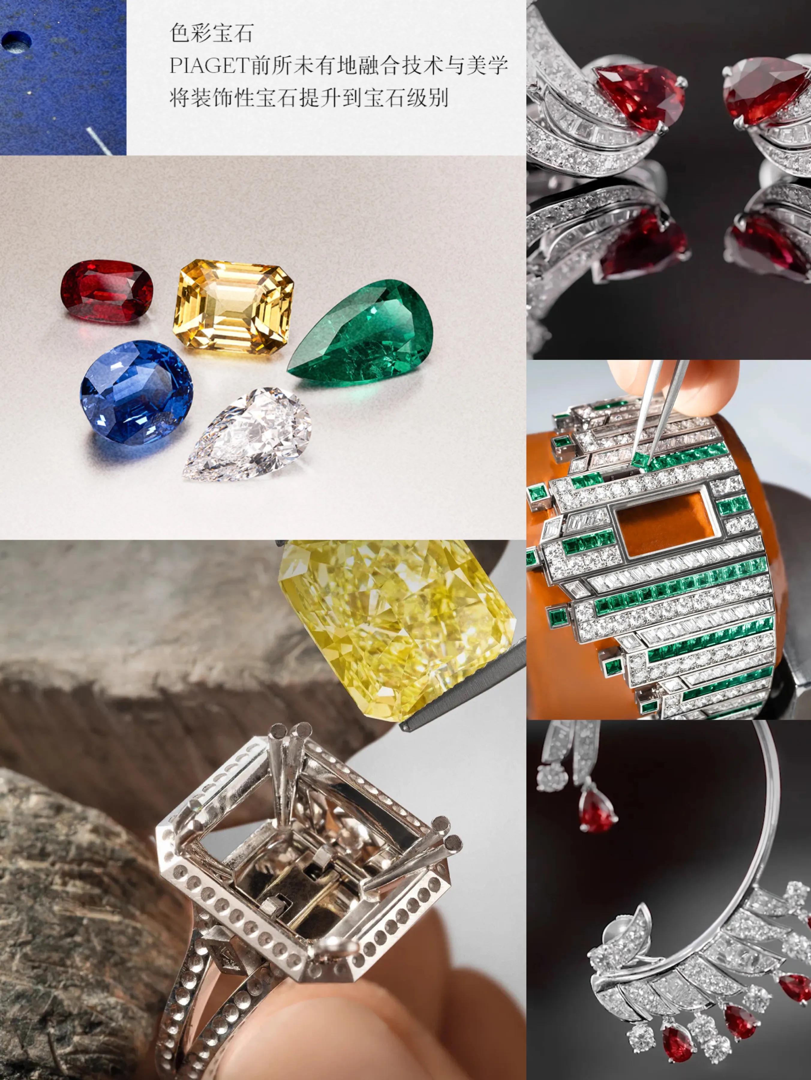 piaget伯爵专卖店,piaget伯爵腕表品牌